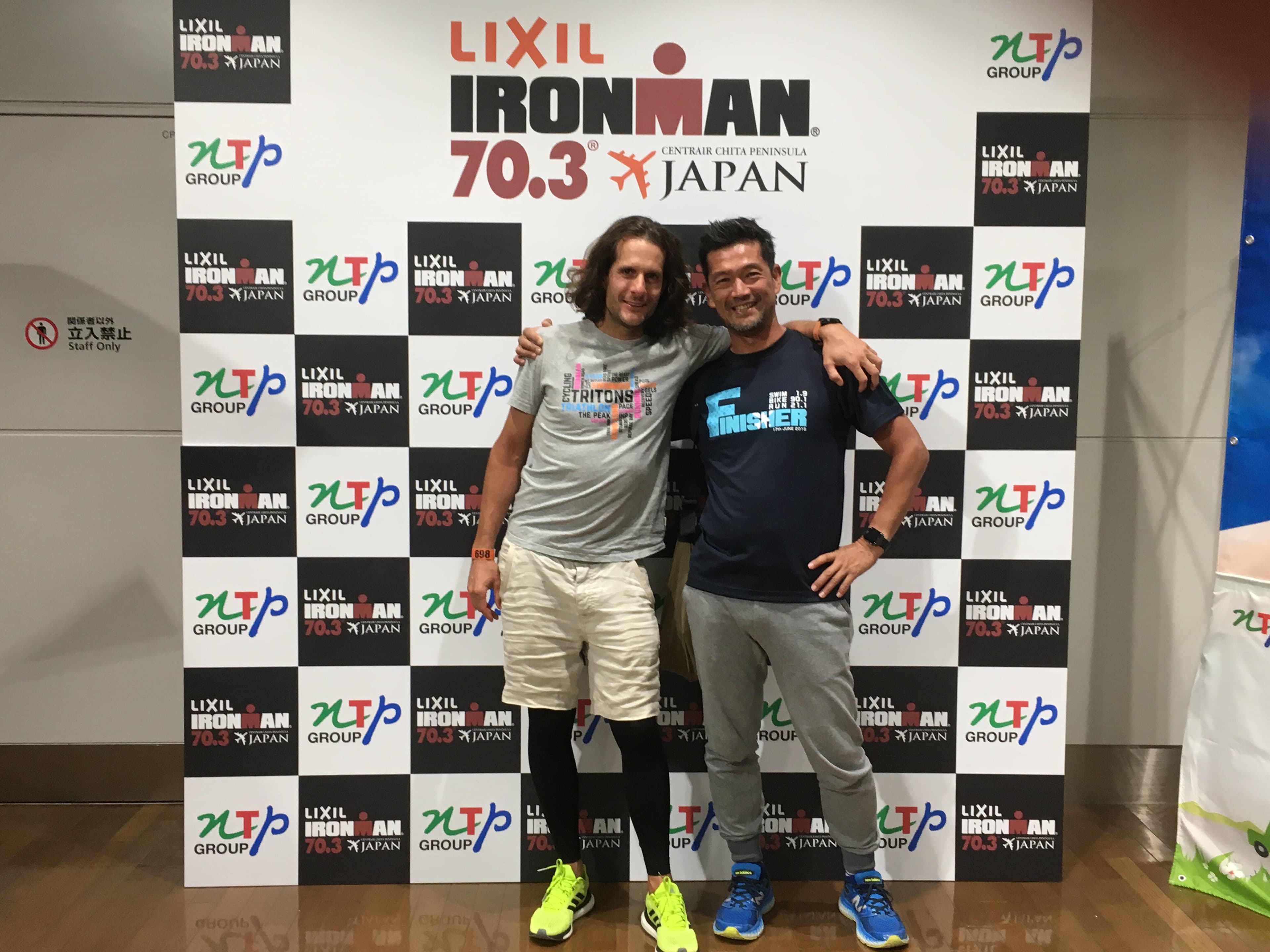 Ironman 70.3 – Japan is #1!